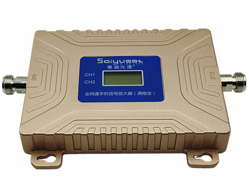 新市双频手机信号放大器200㎡