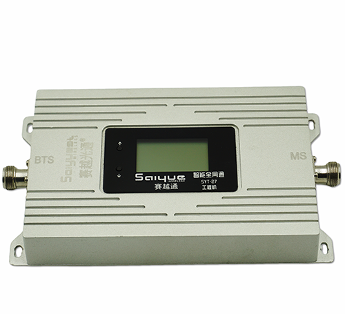 新市双频手机信号增强器800㎡