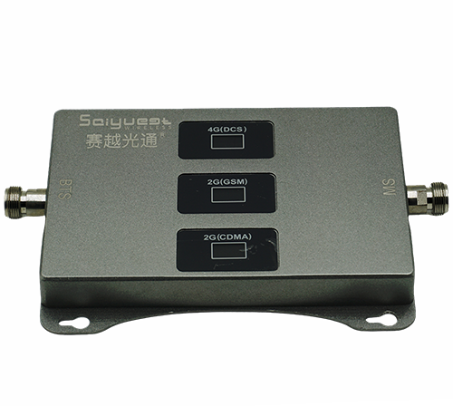 新市三频手机信号增强器200㎡