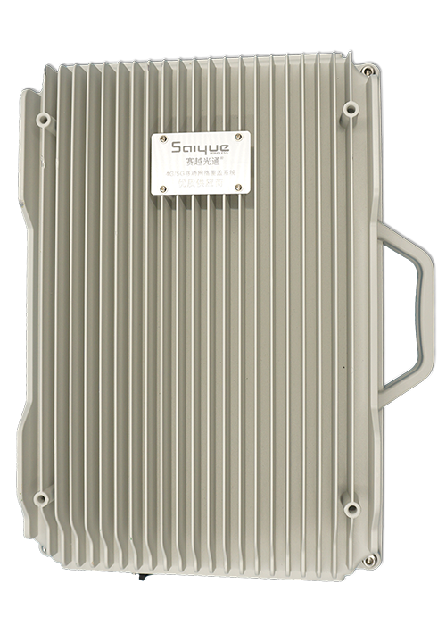 新市单频/双频/三频/四频/五频电信级无线直放站