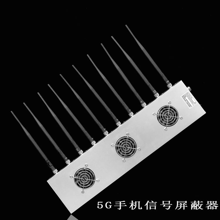 新市外置10天线移动通信干扰器