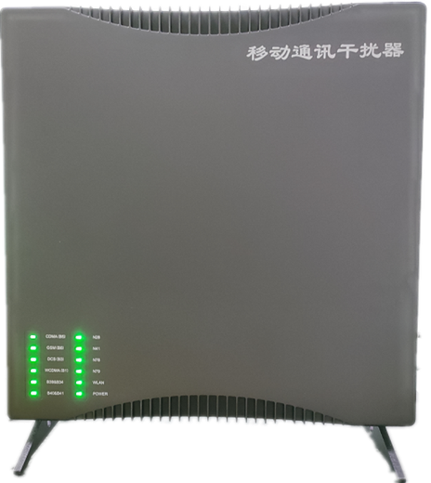  新市信令级放装型数字移动通信干扰器