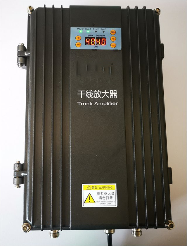  新市FM调频广播双向干线放大器