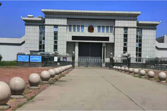  新市某监狱数字手机信号屏蔽（信令级管控）案例